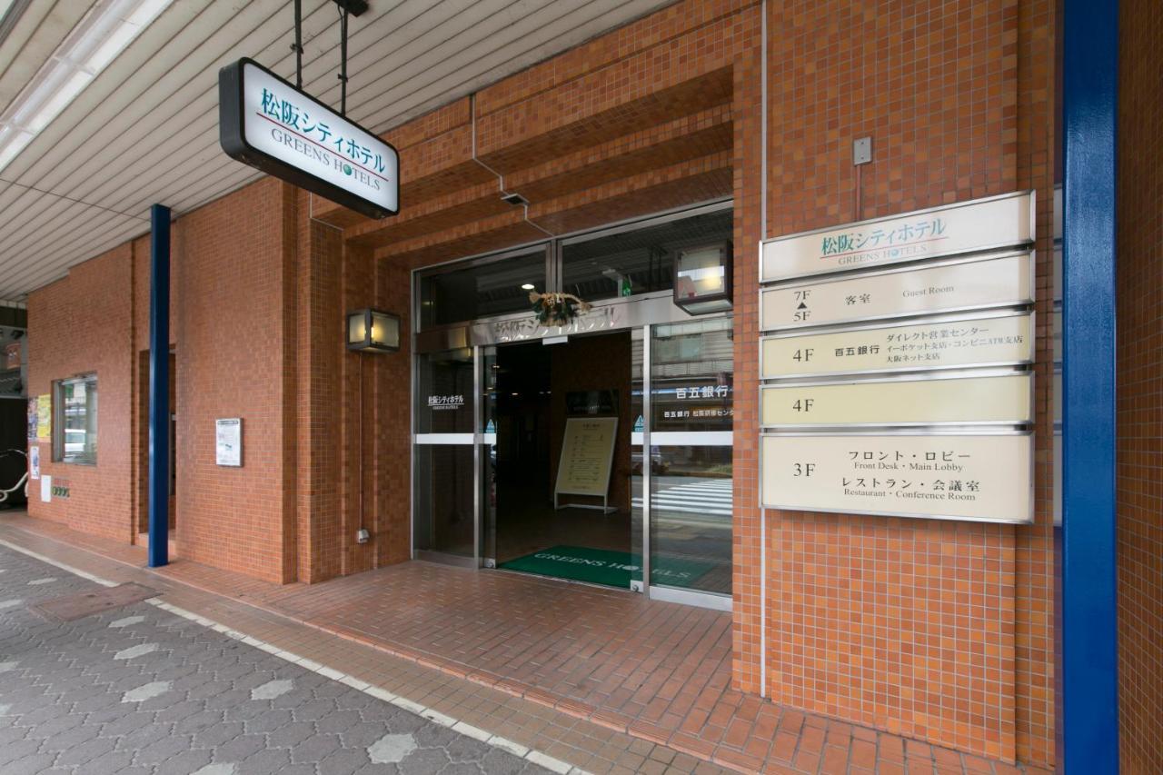 Matsusaka City Hotel Eksteriør billede
